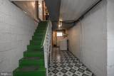 1222 10TH Street - Photo 14
