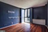 300 M Street - Photo 12