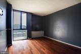 300 M Street - Photo 15