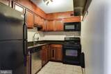 300 M Street - Photo 20