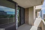 300 M Street - Photo 26