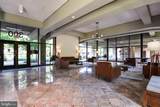 300 M Street - Photo 4