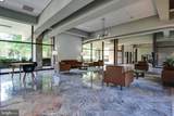 300 M Street - Photo 5