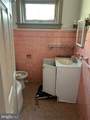 212 Highland Avenue - Photo 13