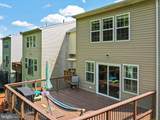 343 Scarboro Drive - Photo 40