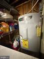 420 Redwood Drive - Photo 41