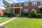 833 Evesham Avenue - Photo 17