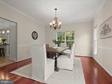 43140 Fling Court - Photo 9