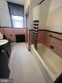 4569 Cottman Avenue - Photo 27