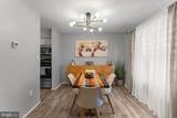 1210 Whitpain Hills - Photo 7