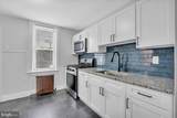 1528 Park Boulevard - Photo 14