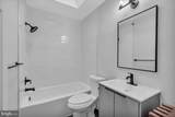 1528 Park Boulevard - Photo 21