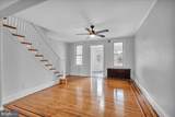 1528 Park Boulevard - Photo 7