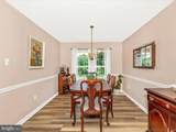 108 Mason Place - Photo 12