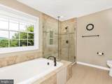 108 Mason Place - Photo 27