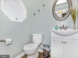 108 Mason Place - Photo 6
