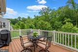 22351 Winding Woods Way - Photo 3