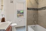 2700-14 South Street - Photo 11