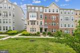 2739 Pinebrook Rd. - Photo 1