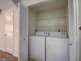 9490 Virginia Center Boulevard - Photo 12