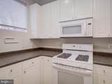 9490 Virginia Center Boulevard - Photo 16