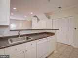 9490 Virginia Center Boulevard - Photo 17
