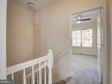 9490 Virginia Center Boulevard - Photo 20