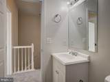 9490 Virginia Center Boulevard - Photo 24