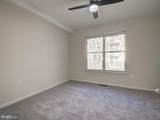 9490 Virginia Center Boulevard - Photo 25