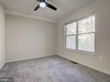 9490 Virginia Center Boulevard - Photo 26