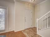 9490 Virginia Center Boulevard - Photo 3