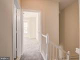 9490 Virginia Center Boulevard - Photo 34