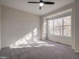9490 Virginia Center Boulevard - Photo 36