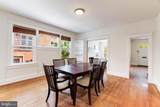 2015 Allen Place - Photo 10