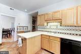 2015 Allen Place - Photo 14