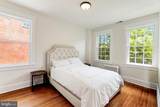 2015 Allen Place - Photo 18