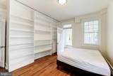 2015 Allen Place - Photo 23