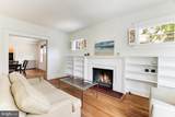 2015 Allen Place - Photo 5