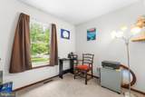 14589 Dry Bridge Road - Photo 27