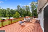 14589 Dry Bridge Road - Photo 41