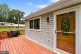 14589 Dry Bridge Road - Photo 6
