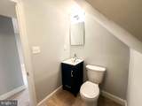 7107 Loch Raven Road - Photo 29