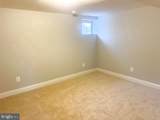 7107 Loch Raven Road - Photo 31