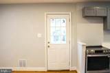 7107 Loch Raven Road - Photo 6
