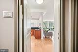 7333 New Hampshire Avenue - Photo 1
