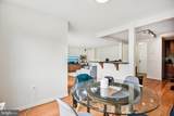 7333 New Hampshire Avenue - Photo 13