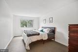 7333 New Hampshire Avenue - Photo 23