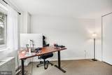 7333 New Hampshire Avenue - Photo 25