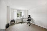 7333 New Hampshire Avenue - Photo 26