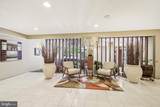 7333 New Hampshire Avenue - Photo 3